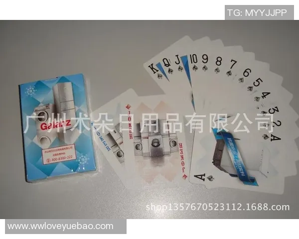 创造属于你的足球明星纸牌手工制作指南与技巧分享