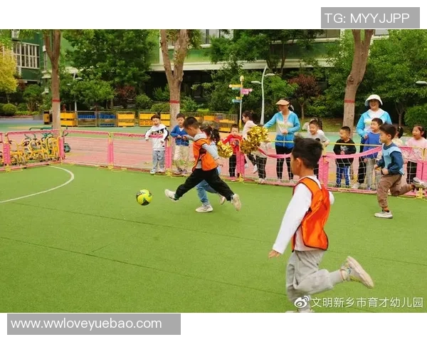 亲子足球活动中快乐学习颜色认知的趣味探索之旅