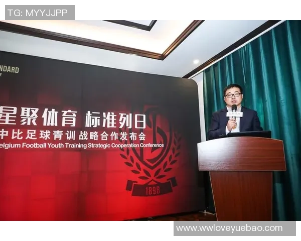 清流足球：重塑足球精神与文化的崭新篇章