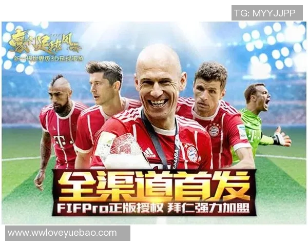 豪门足球风云背后的消耗与代价探讨与反思 豪门足球风云背后的消耗与代价探讨与反思