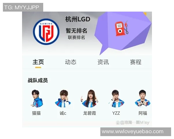 热议和平精英TES战队快速变革引发电竞圈热潮与期待